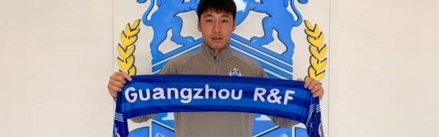 开云体育下载-广州城官宣门将周煜辰加盟：3年期合同 披23号球衣