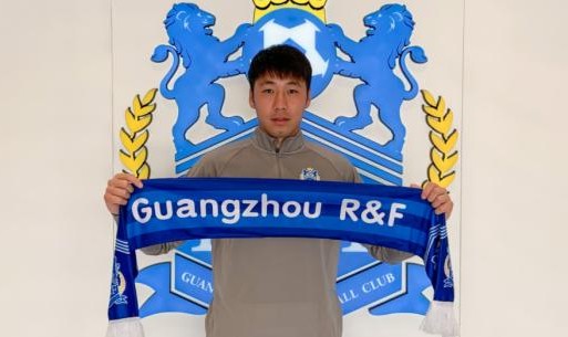 开云体育下载-广州城官宣门将周煜辰加盟：3年期合同 披23号球衣