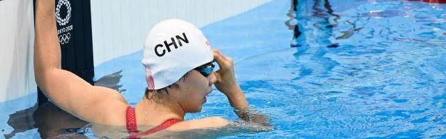 开云体育下载-汪顺200混顺利过关 女4x200自接力中国第三进决赛