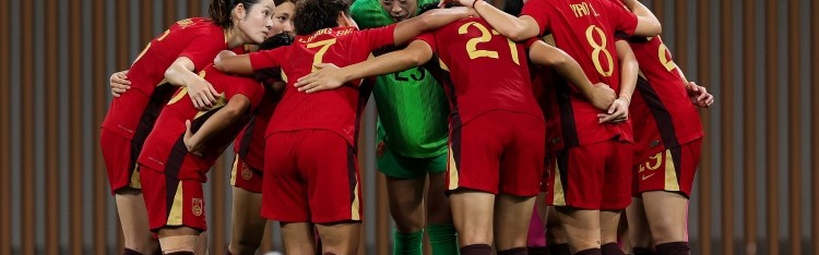 开云APP-津媒：中国女足技术和配合短板仍较明显，没有拿出令人信服的表现