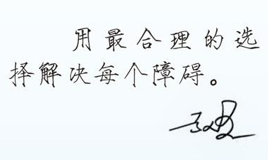 开云APP-对话斯诺克名将赵心童：“每一杆都是人生的一次选择”|斯诺克世锦赛|世锦赛|冠军|比赛|球员_新浪新闻